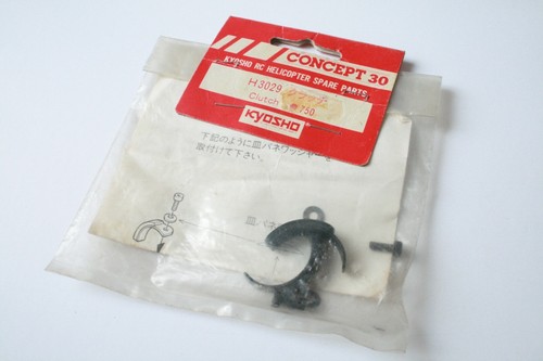 Kyosho concept clutch - kyosho,