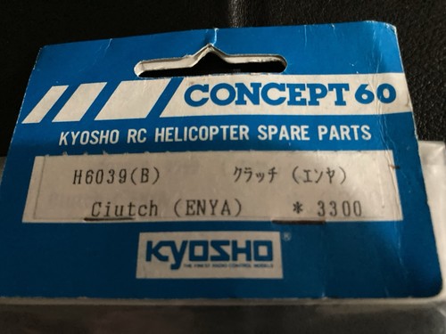 Kyosho concept clutch - kyosho,