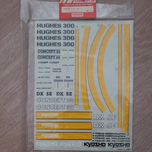 Kyosho concept h3078 - kyosho,