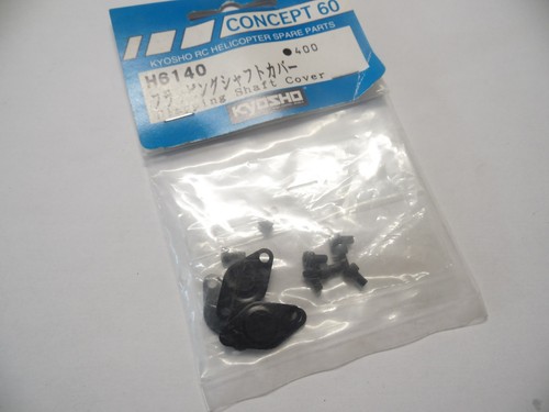 Kyosho h6140 flapping shaft - kyosho,