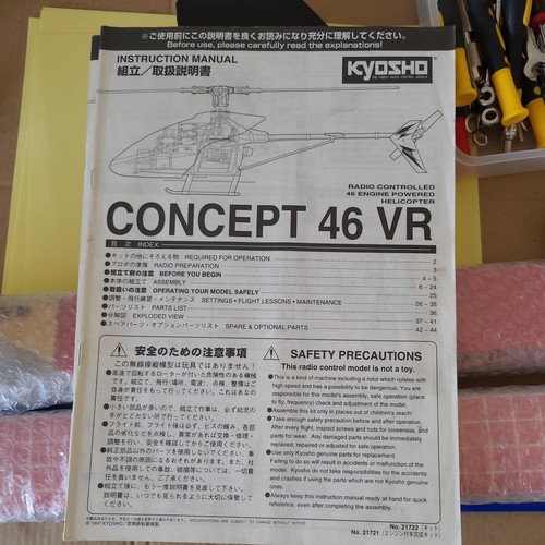 Kyosho concept vr - , 46