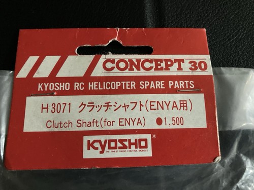Kyosho concept clutch h3071 - kyosho,
