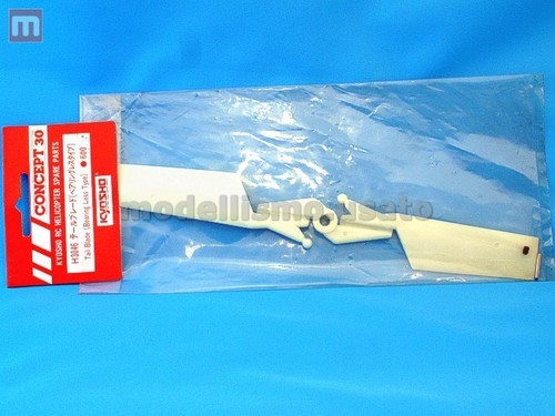 Kyosho h3046 rear blades - kyosho,