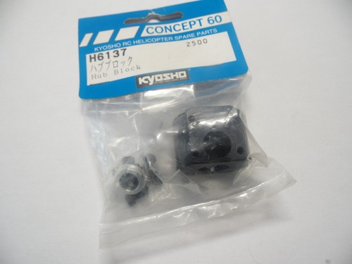 Kyosho h6137 hub block concept - hub,