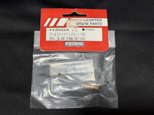 Kyosho helicopter concept - kyosho,