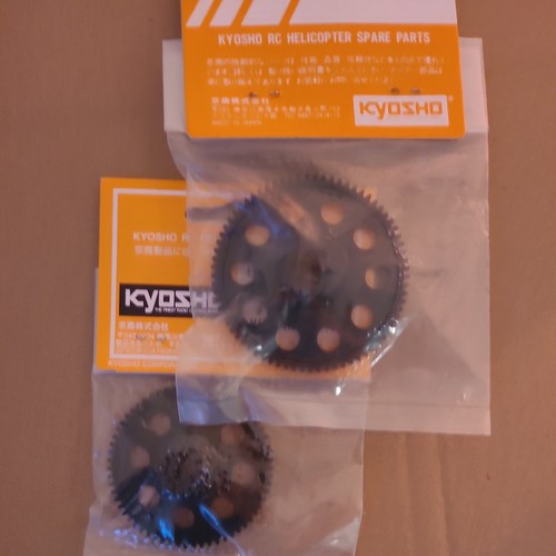 Kyosho concept drive gears - concept,
