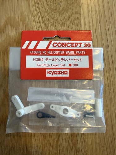 H3044 tail pitch - h3044, set