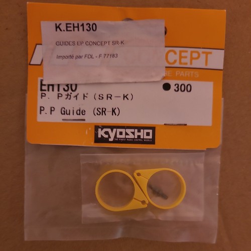 Kyosho concept tail guide - concept,