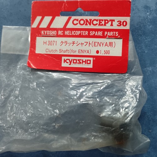 Kyosho h3071 clutch shaft - clutch,