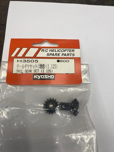 Kyosho concept tail - concept, 46